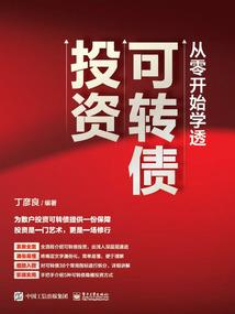 末世之无限流