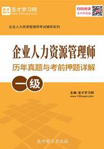 你是我一辈子的幸运