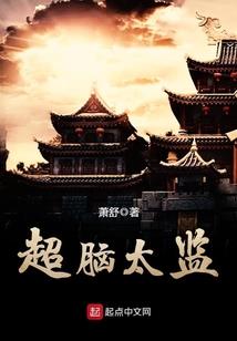 谍照流出