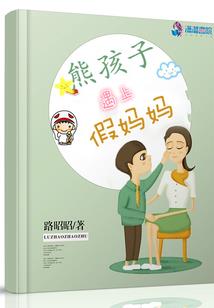 几度流云共飞花