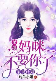 灵气复苏：由三清山开始