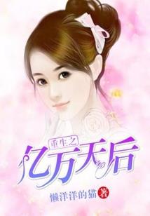 共赴山水迢迢