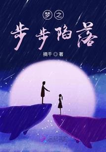 我翻了你的牌