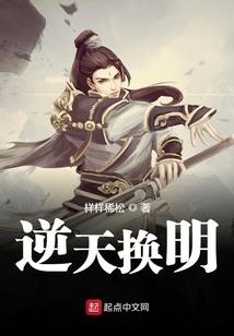 我是主角嘛