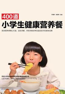 一世风情