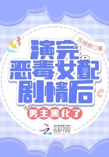 变身雷姆的异界物语