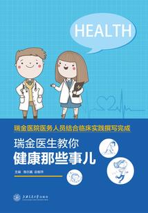 废材逆天：兽妃倾天下