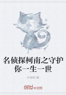 宇域行