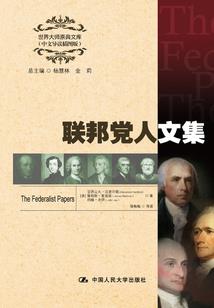我真的只想混日子