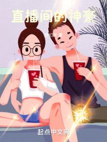 沙土里的希望