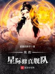 有一种人