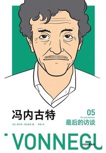 卒命天