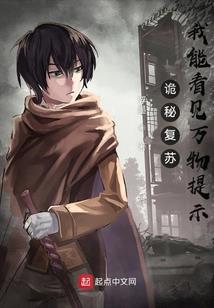 西游远古之路