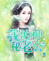 纨绔妃：皇上请别追