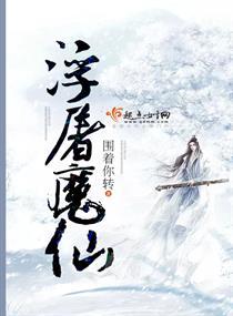 路难寻