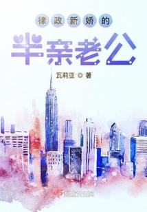 有狐焉