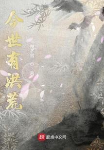 九千支