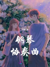 兰语