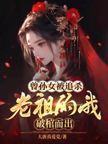 锦绣青丝