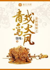 吐槽专家