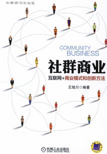 加勒比女友