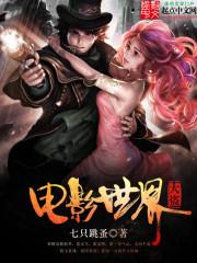 末日丧尸生存法则