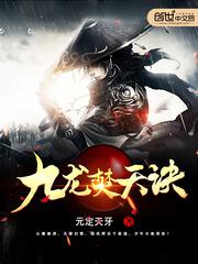 具现：从夺命十三剑开始