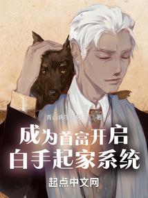 夺命古剑