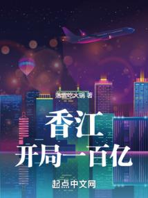 你说爱我好不好