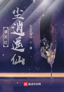神奇宝贝之超级进化