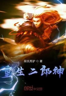 云峰澜