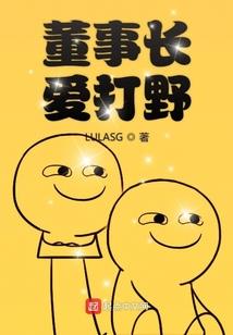 浸血之冠