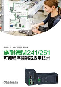 如若我们依然在一起
