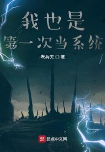 美人无泪之红颜乱