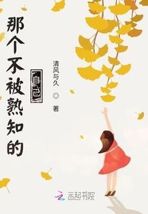 侍魂棺