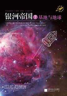 小金风玉露