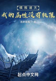 时光被搁浅