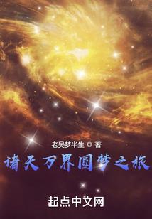 拥你到老