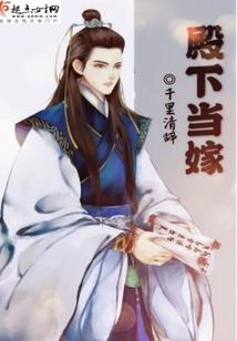 三世情煞