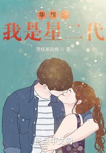 破宇星皇——人族崛起