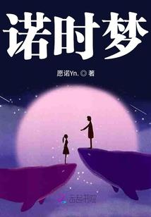 诸天：从笑傲开始修改剧情