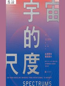 睡前的101篇日记