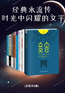 黎卿是个坏女人
