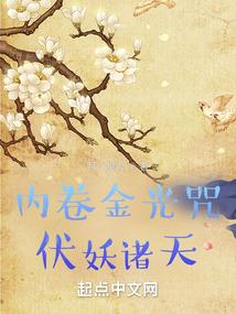 愿人类能够被拯救