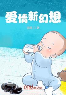 天外一飞剑