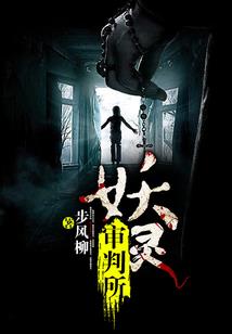 和亲公主逆袭之路