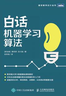异界绝世恋