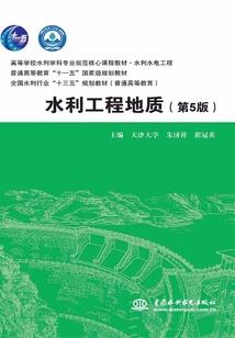 都市低调修仙人