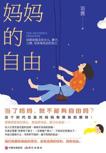 生命最后十年