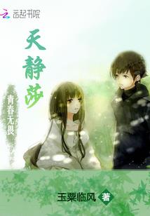小天书